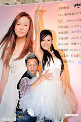 幻灯：江若琳穿白纱化身仙子 蹬高跟鞋热舞记者会