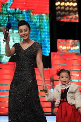 高清：《十月围城》首映大典 陈可辛带领主演们畅饮