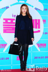 组图：朴有天等力挺韩智敏新片《Plan Man》