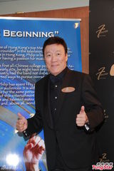 组图：陈欣健庆祝入行五十周年将推自传