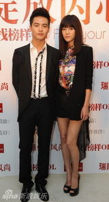 组图：林心如帅气出席活动 下部作品将拍时装剧