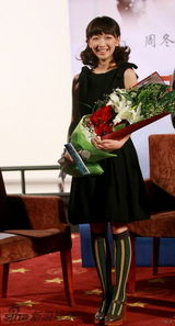 组图：《倾城之泪》发布会 窦骁周冬雨再度携手