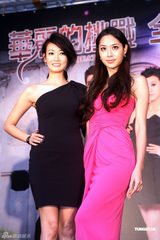 组图：《华丽的挑战》台湾将播 始源东海无奈被配音