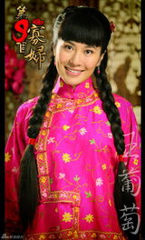 组图：《第九个寡妇》开机 叶璇刘佩琦曝定妆照