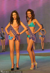 组图：世模小姐比基尼总决赛 长腿纤腰黄金比例