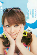 高清图集：日本靓模佐佐木希穿比基尼登封面