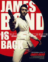 组图：黄晓明全裸登杂志 演绎传奇特工007