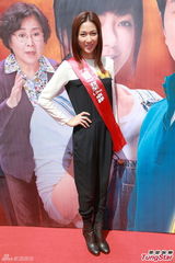 组图：钟嘉欣发生车祸 田蕊妮笑杜汶泽非巨雕