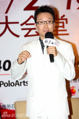 幻灯图：李玉刚将办全球巡演 梅兰芳传人到场祝贺