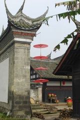 组图：电视剧《菩提树下》场景曝光