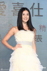 组图：杨采妮不老有秘诀 享受一个人生活