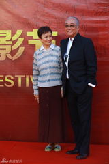 组图：赵本山师徒压轴长影节 倪妮优雅