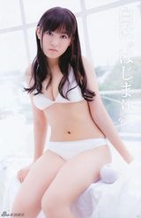 组图：日本少女组合AKB48成员多田爱佳纯白写真