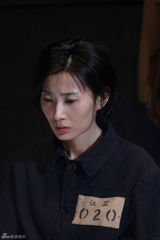 高清组图：《告密者》再曝剧照 吕夏穿囚服素颜受审