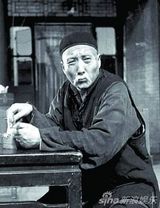 组图：话剧表演艺术家于是之生前剧照海报