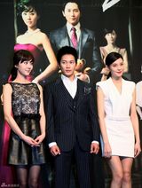 高清图：池诚廉晶雅车艺莲等宣传《royal family》