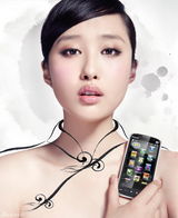 高清图：李欣汝钟情古典人物 拍写真似水墨画