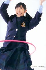 AKB渡边麻友海量制服写真 笑容清纯青春无敌