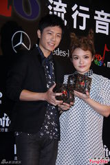 高清图：萧亚轩范玮琪五月天等亮相音乐颁奖礼