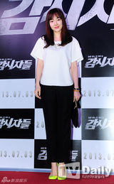 组图：朴有天宋仲基等助阵试映 全明星闪耀