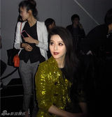 组图：范冰冰出席时尚活动 金身豹纹光艳四射
