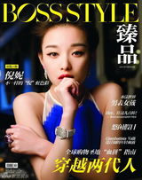 组图：倪妮2013封面女郎风格百变