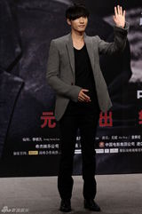 高清图：《孤胆特工》首映 元斌苦练仨月秀华丽动作