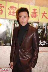 组图：《雷霆扫毒》大结局 林峰徐子珊等重聚首