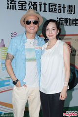 组图：郑中基自曝曾患焦虑症 毛舜筠自嘲脑退化