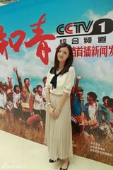 组图：《知青》傅晶欲学习角色坚韧品质