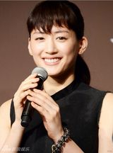 组图：“天才鉴定家”绫濑遥谈如何鉴定男性