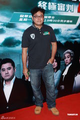 组图：胡杏儿宣传《怒火2》曝曾被吴镇宇骂