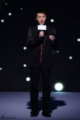 组图：《黄金时代》定档十月一日 发定档海报