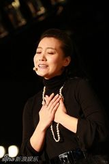 幻灯：谭晶主演《在那遥远的地方》 一人饰两角