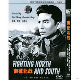 资料：新中国电影22大明星—张瑞芳