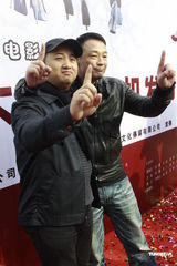 组图：王喜入驻《哭笑不得》 萧蔷档期紧未现身