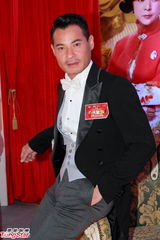 组图：众星为公益起舞 刘松仁拥妻妾艳福不浅