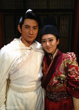 组图：《新白发魔女传》刘思彤四度携手吴奇隆