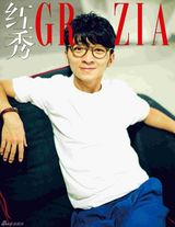 组图：快男拍摄时尚大片 华晨宇尝试复古清新风