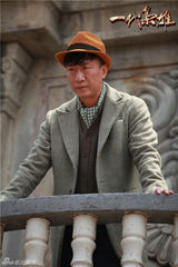 组图：《一代枭雄》曝剧照 孙红雷掀新式复古风