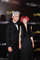 组图：刘涛新娘盛典显华贵气质 戚薇秀身材