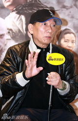 幻灯图：《苏乞儿》发布会 周迅袁和平等揭晓档期