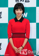 组图：吕珍九搭河妍秀演新剧《土豆星》