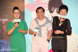 组图：孙俪主演《辣妈正传》发布会