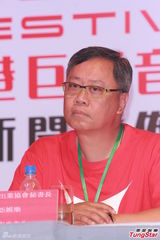 组图：香港举办巨蛋音乐节记者会 陈淑芬出席