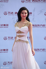 组图：莱昂纳多梁朝伟赵薇等齐聚青岛