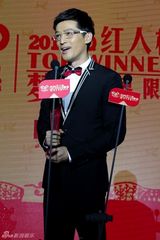 组图：吴奇隆光棍节不谈爱 刘诗诗身体亮红灯