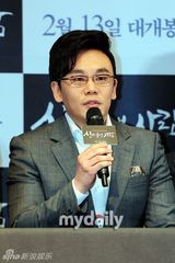 组图：洪京仁等亮相韩片《神派来的人》发布会