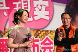 组图：《天真遇到现实》将播 林永健因戏无缘春晚