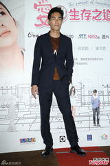 组图：隋棠难逃姚元浩话题 杨佑宁忙打圆场